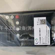 ɿعԴPION-L3W-025-00Դ