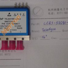 ӦTeledyne Relays̵E3P48A75