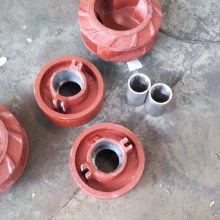 渣浆泵减压盖|ZJ渣浆泵配件