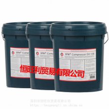 ӵʿ46#ѹ Caltex RPM Compressor Oil 46 ʽѹ