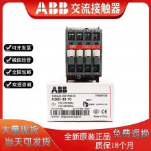 ABBֱӴAF16-30-10-13/ѹ48V-500Vѡ