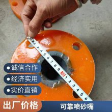 厂家供应喷砂嘴 聚氨酯喷砂嘴 旋流器喷砂嘴 聚氨酯制品