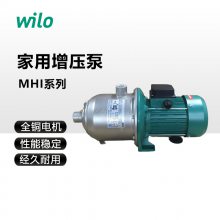 商用自来水循环增压泵WILO威乐MHI805小区高层供水