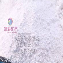 ӦʯӢ չ΢ ղ޶ζ