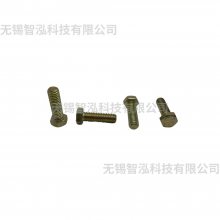 美国McMaster-Carr92620A626镀黄铬酸锌钢螺钉{美标）