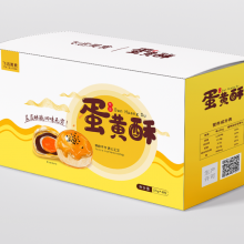 ***精品彩箱印刷定制端午节粽子礼品盒包装定做水果坚果熟食纸箱