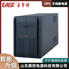 EASTUPSϵԴOR10KS(3/1)ʽԴͨ