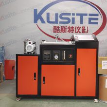 酷斯特科技KGRL-II双工位带浇铸真空熔炼炉高频感应炉