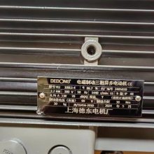 (yng)| (bio) ȫ~ p늙C(j)YEJ2 80M2-2 1.1KW 늴Ƅ(dng)x܇ஐ늄(dng)C(j) R_(d)