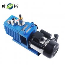 叶拓 2XZ-2 小型实验室旋片式抽空气 电动抽真空泵