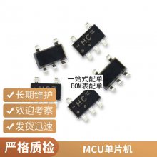 HYB18TC256160BF-2.5 HYB18TC256160 ڴоƬ BGA ԭװƷ