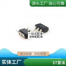 RS2DF/RS2D 贴片超快速恢复二极管SMAF超薄封装 全新正品