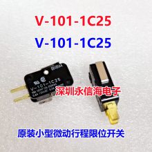 ԭװ΢гλ V-101-1C25 V-01-1C22