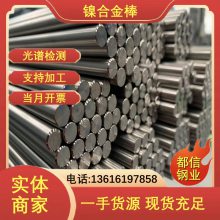 ͸Ͻ 308ְ 353MAԲ Ӧ豸