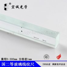 ���ȼ춨�������Ƴ�0-500mm����1um�����߶�ͶӰ��У׼��Դͷ����