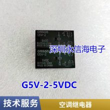 ȫԭװ SP4-L2-DC24V ձ̵10A AR1242 16 ˫Ȧű
