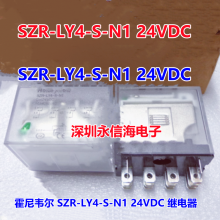 ȫԭװƷHoneywell/Τ SZR-LY4-S-N1 24VDC ̵