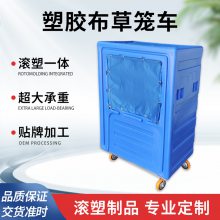 粼ƵϴӳӺƳ1000Lμӹ