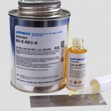 Dymax Ultra Light-Weld GA-201 ��͸����֬ ���ϲ�����������ܷ����