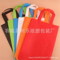 訂做廣告無(wú)紡布袋子定做彩色覆膜環(huán)保袋手提袋購(gòu)物袋定制可印logo