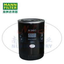 MANN-FILTER()W940/1