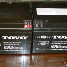 6GFM-17 ֱ 12V17AH UPS/EPSӦԴ
