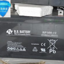 ̨BBBP200-12 12V200AHǦά APC/UPS/EPSԴ
