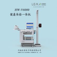 Сһ ּHW-V6000һ