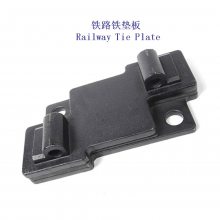 河南球墨铸铁QT450-10轨下垫板、轨道铁垫板生产工厂