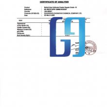 ��ͷ �ִ���Ӧ��ӡ��ԭװ������ ֬������������ƣ� MES�� ��״ 72%