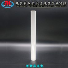ZrO2մ ׹ⷧ ﯳֱ