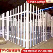 ҲɫPVCΧ_3֧PVCΧ_2׸PVCΧ