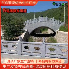 㶫麣ӵװ ո߾´ʯ Χ