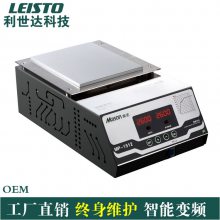 MASON MP-1512ƽ̨
