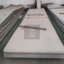 浅谈不锈钢常见腐蚀类型及原因