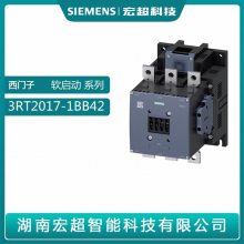 Siemens/ӵѹ3RT2017-1BB42ʽӴ˨Ͷ 3