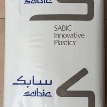 Versaflex TPE OM 6258-9 ʿTPE