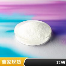 Ʒƣ***Ⱥϳϣ黯 ¹ʮ