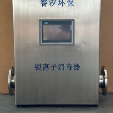 Ӿ豸 ˮϵͳ,Ȫˮɱ豸