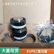 D368S14T Ӣɿع բ EUPEC Ƶ