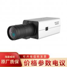 DS-U34T(5-50mm) 2K USBǹͷ
