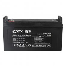 12V150AH商宇蓄电池6-FM-150 可用于光伏储能 机房UPS 电力系统电源