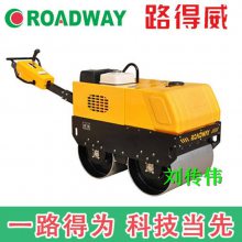 座驾式压路机单轮震动压路机一台