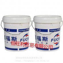˹ FUCHS Renolin CH500  ZB DIN 51 510