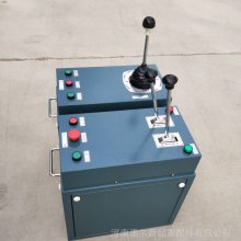 起重机司机室联动控制器 行车凸轮控制器 双手柄联动台