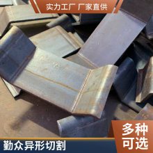 勤众不锈钢钣金加工盲板 焊接折弯激光切割 来图加工