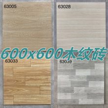 ǹƴľש600*600ʵľשȫɷԭľɫذש