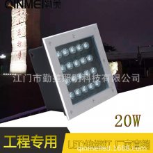 LED?z)?LED20W?z)?20Wƫ?z)?RGB