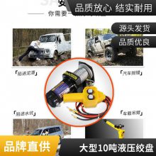 綯12000ԾԽҰϳص綯12v̹300