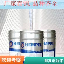 HEMPEL ˷/ Ϳ Ʒ*** ѡ